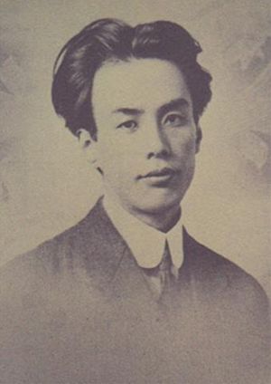 Ry-nosuke-Akutagawa-1-March-1892-24-July-1927-celebrities-who-died-young-32431701-300-424.jpg